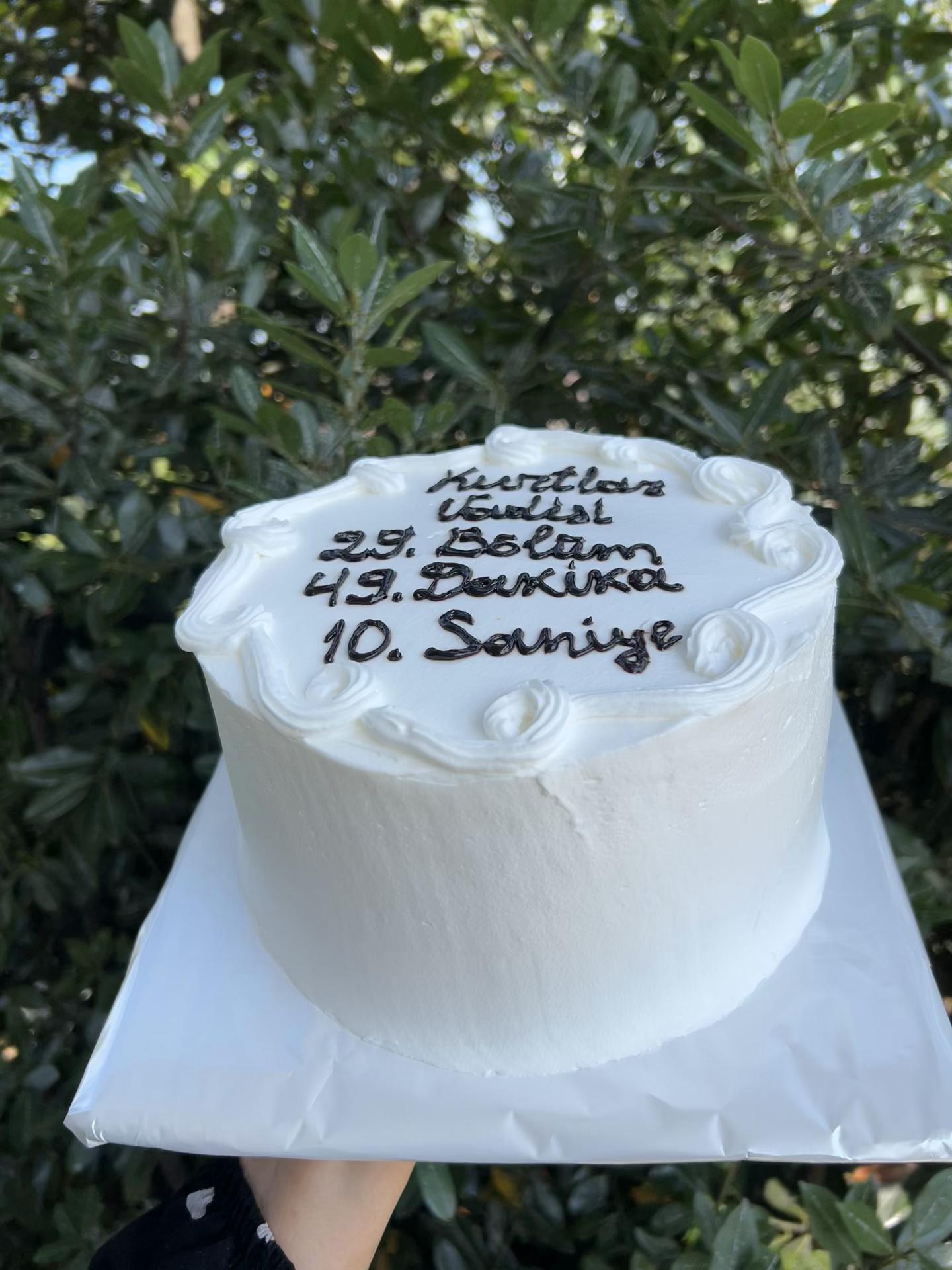 @MİRA.CAKE