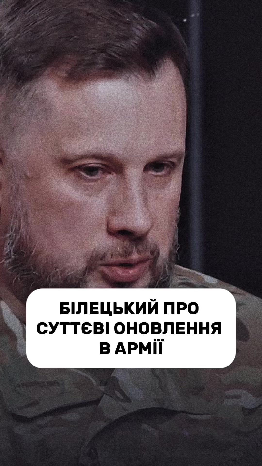 @frontline.news