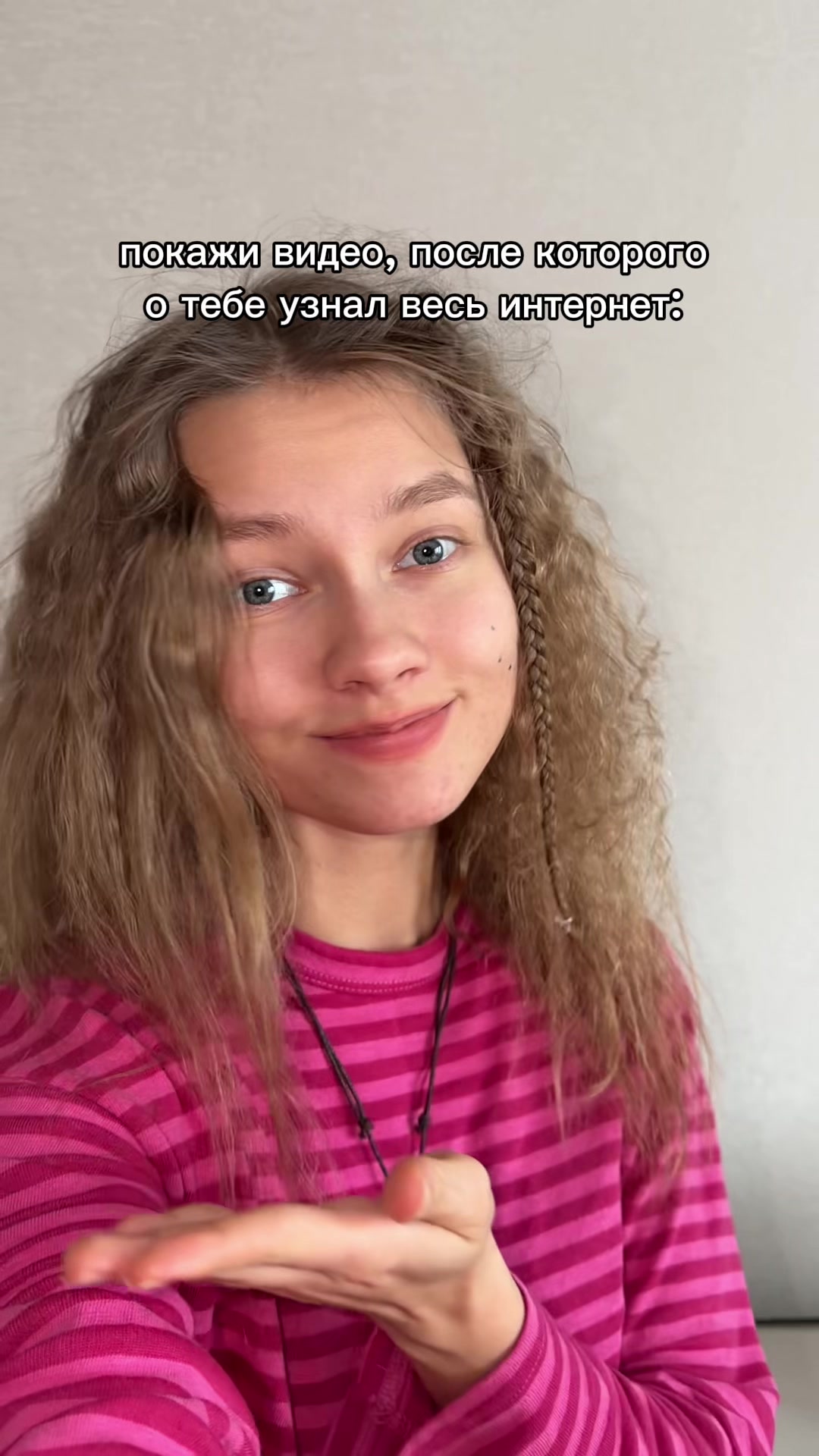 @Квашеная