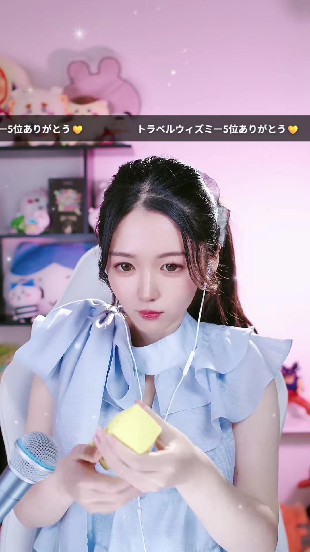 @強くなるMIREI💄🧸