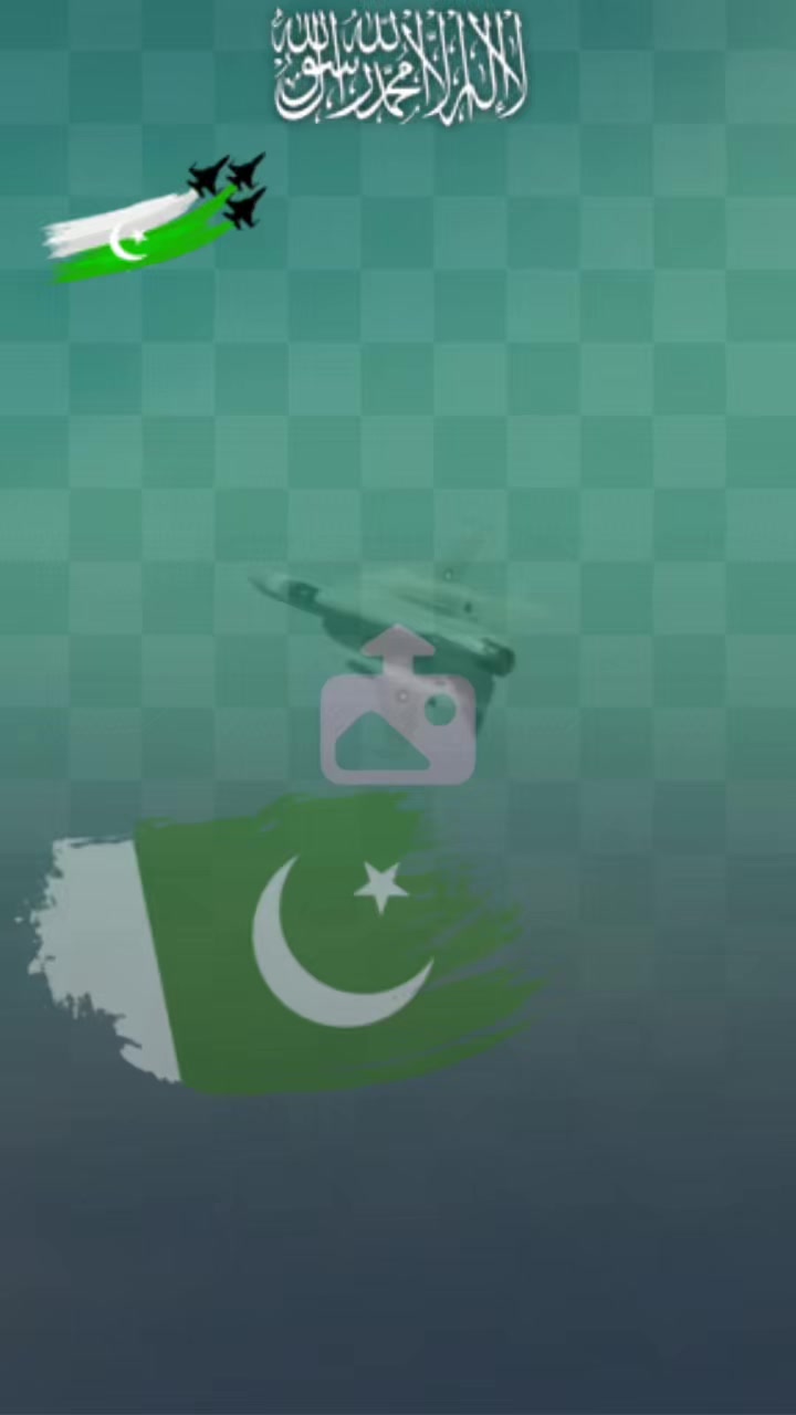 @Mumtaz Ahmad