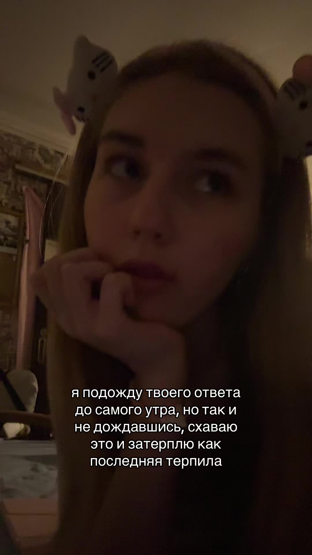 @askiph