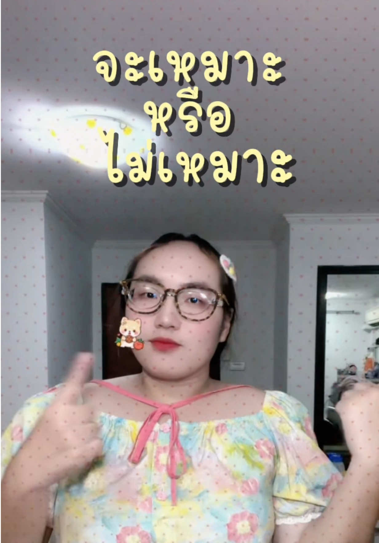 @P0RJ0rFz