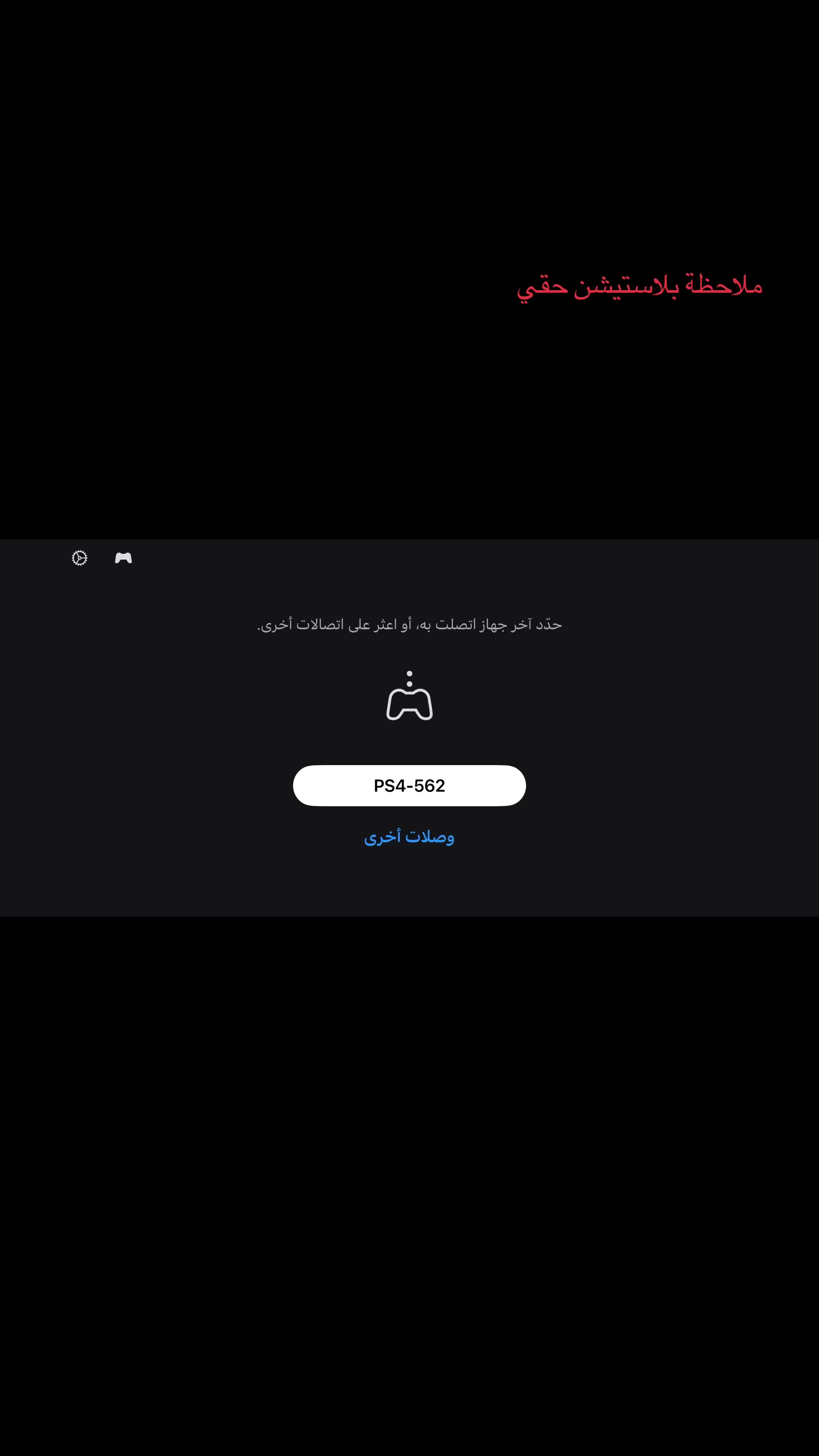 @Xp_rc7