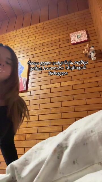 @MARIAMO🦋