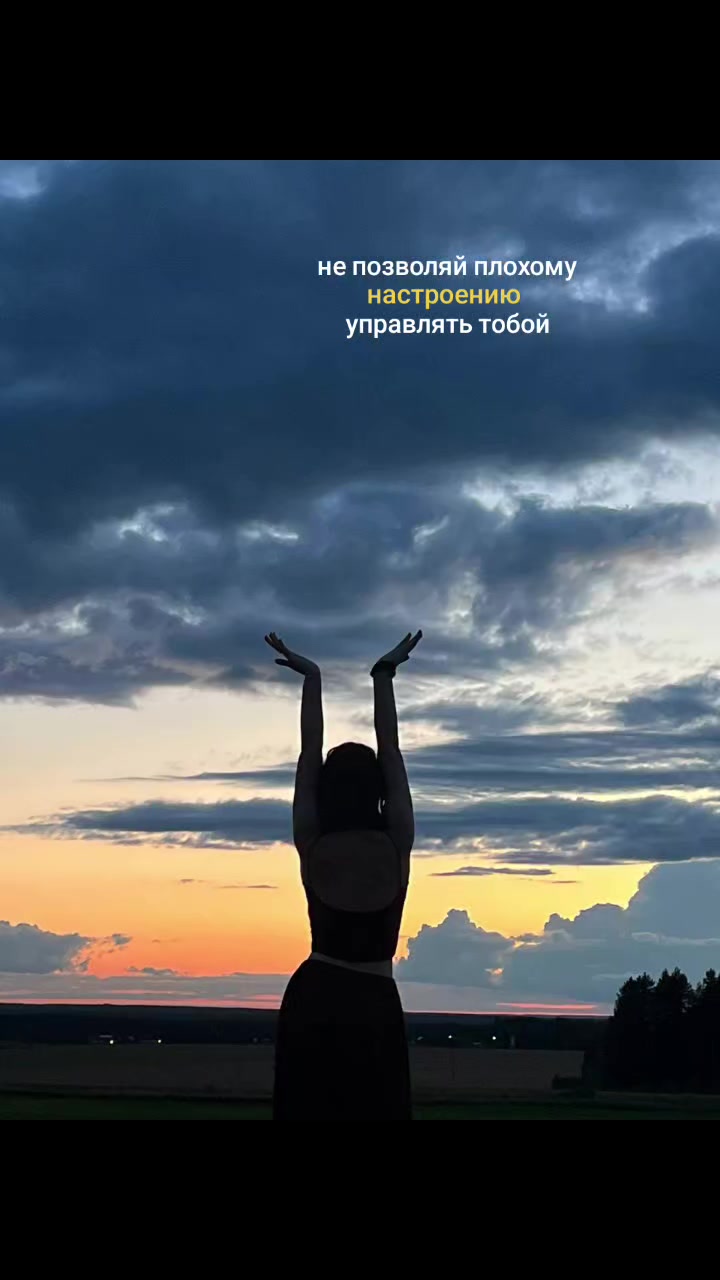 @ЧEREШНЯ