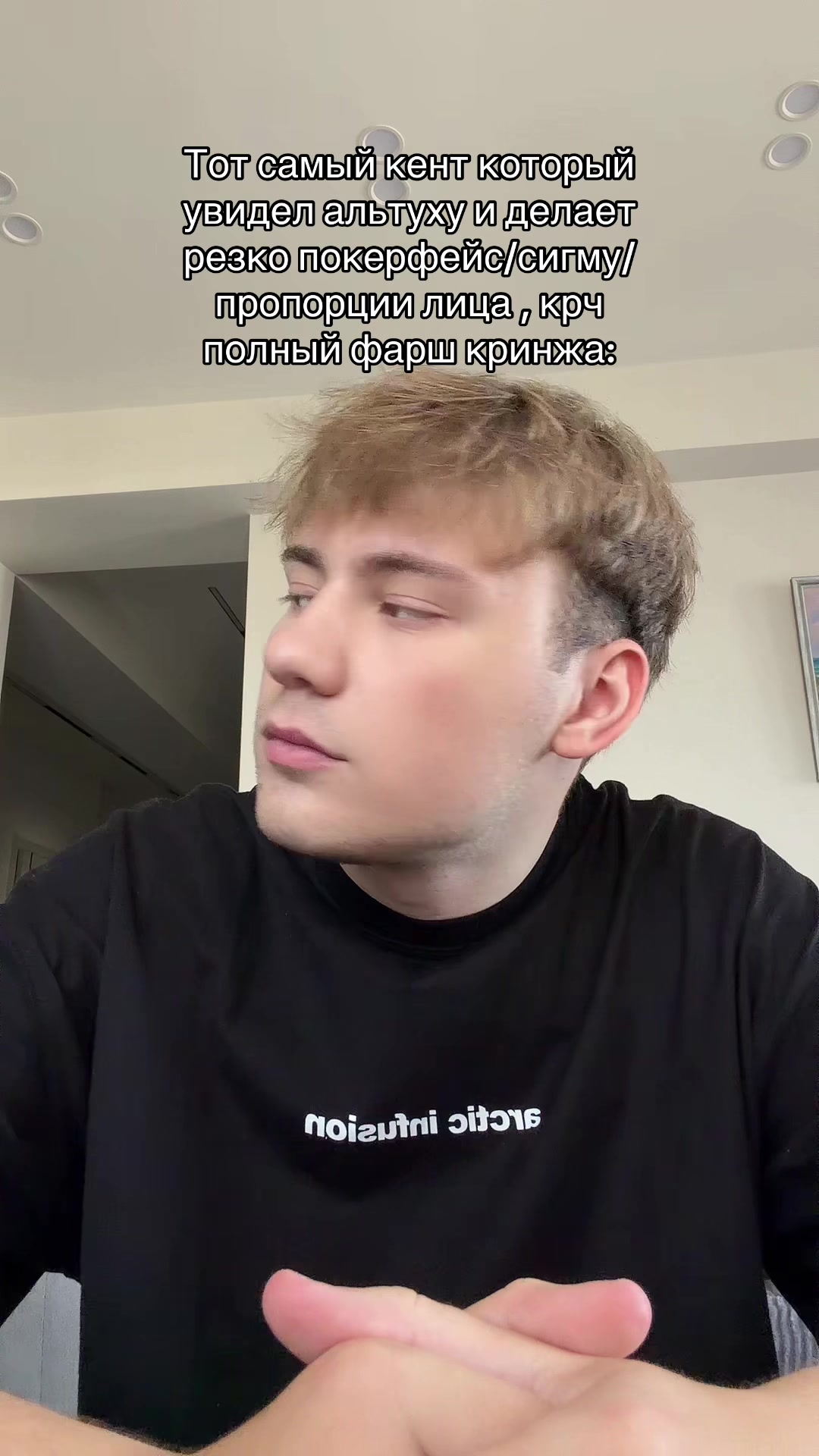 @Mredvinbro