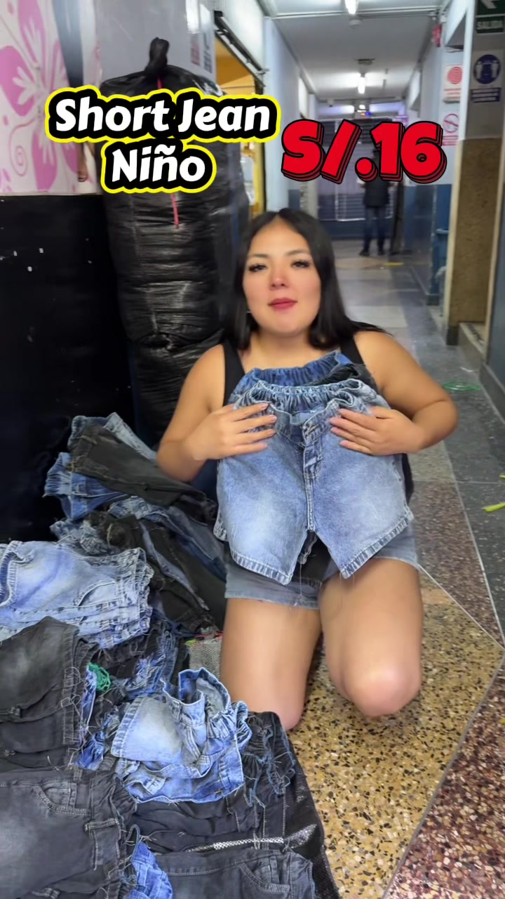 @Remate Gamarra