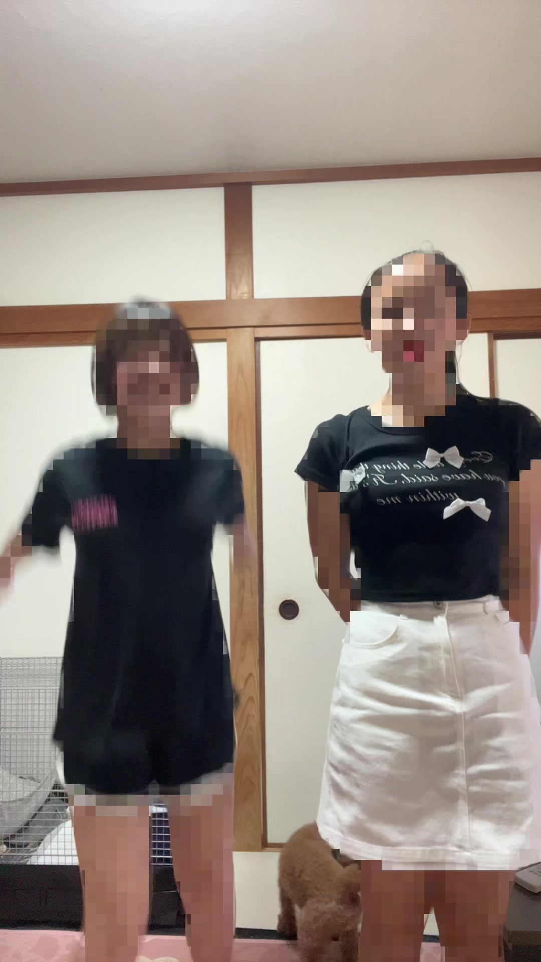 @あやの