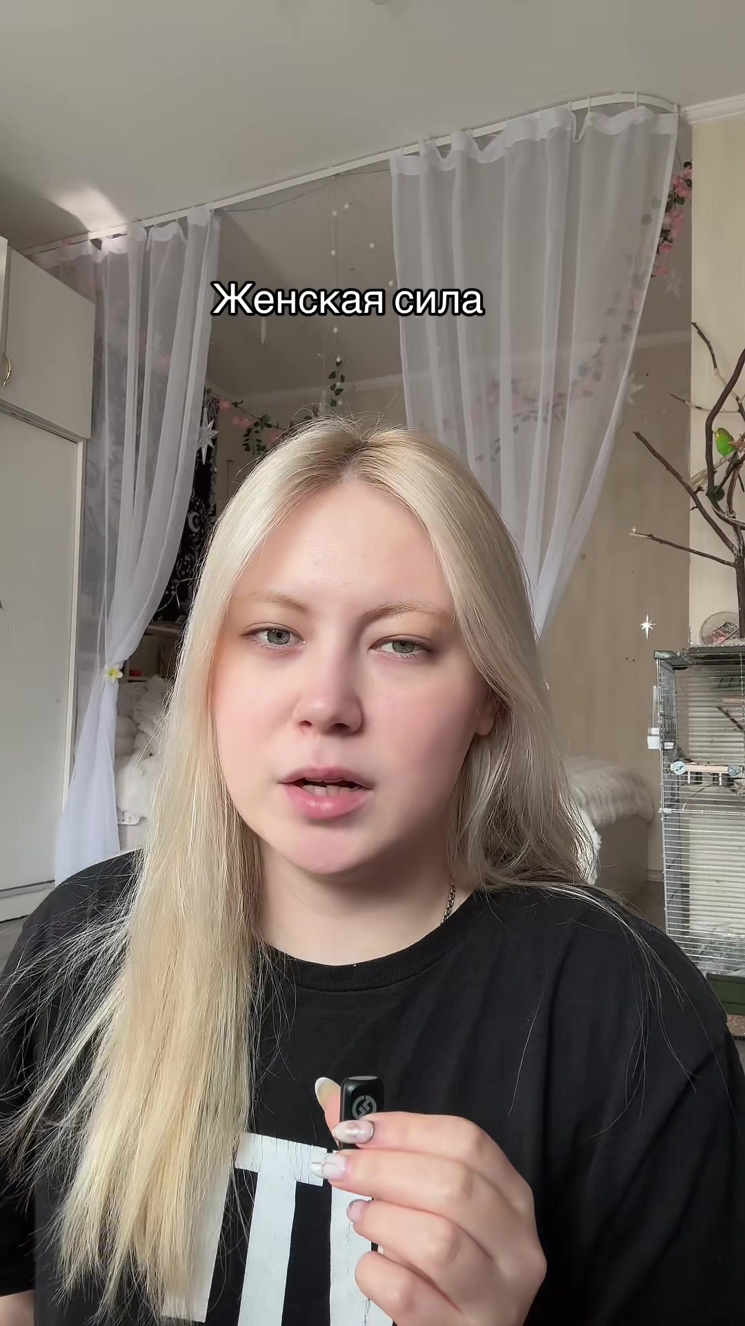 @Lika369