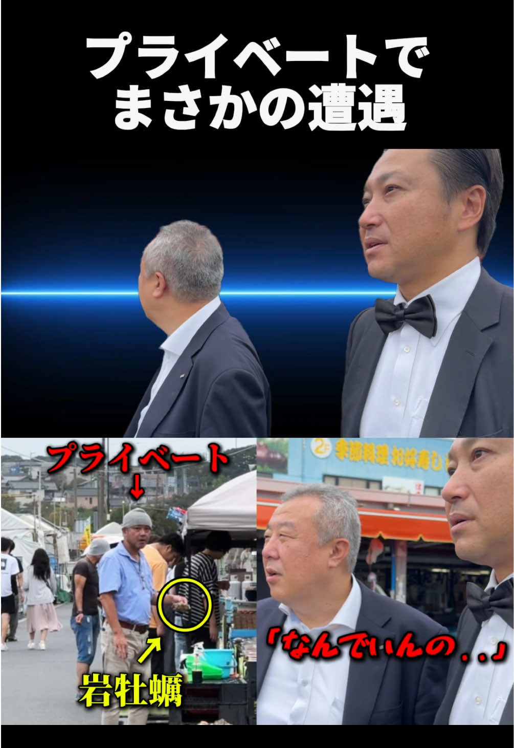 @ワインでカンパイ