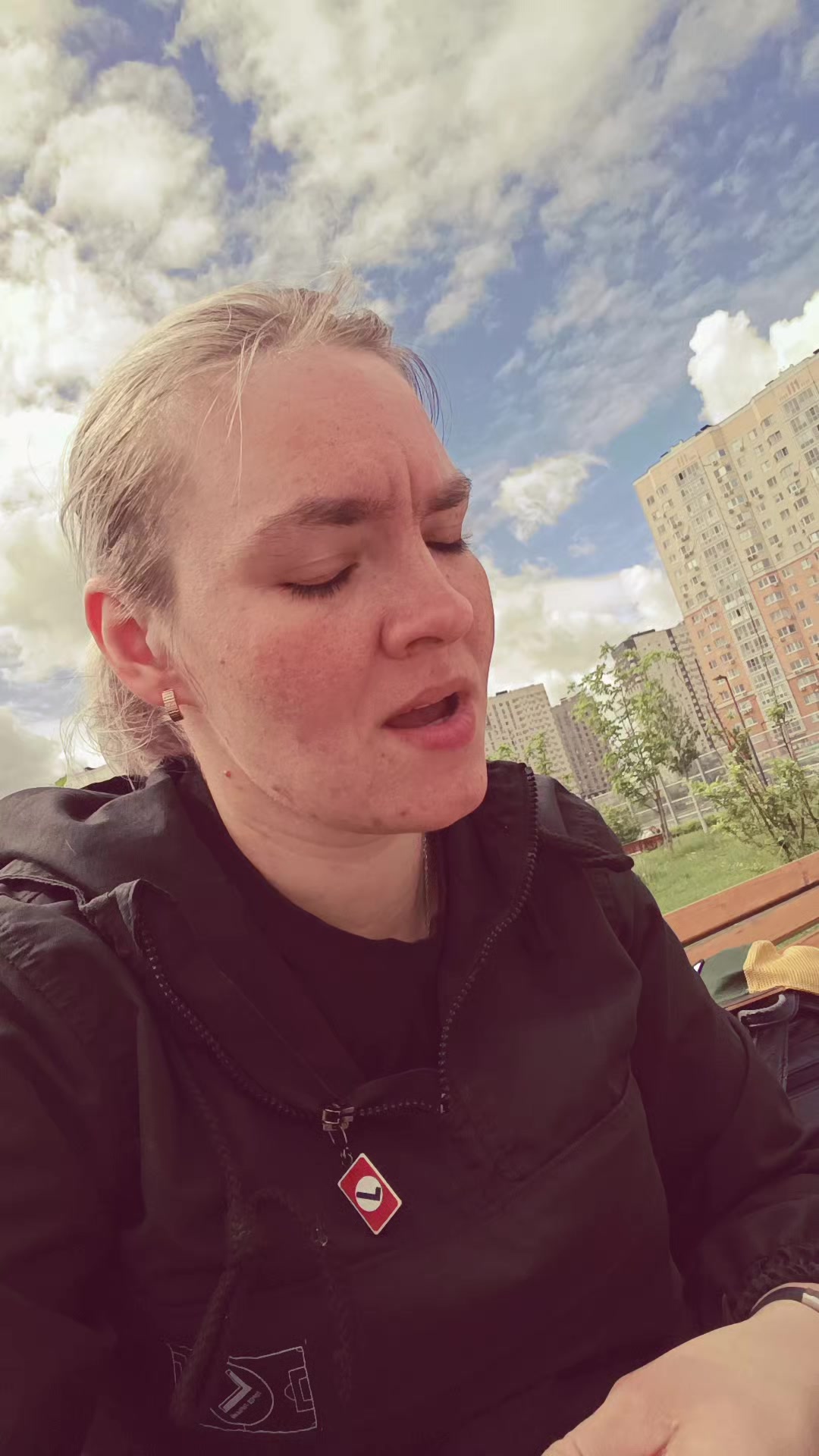 @Елена