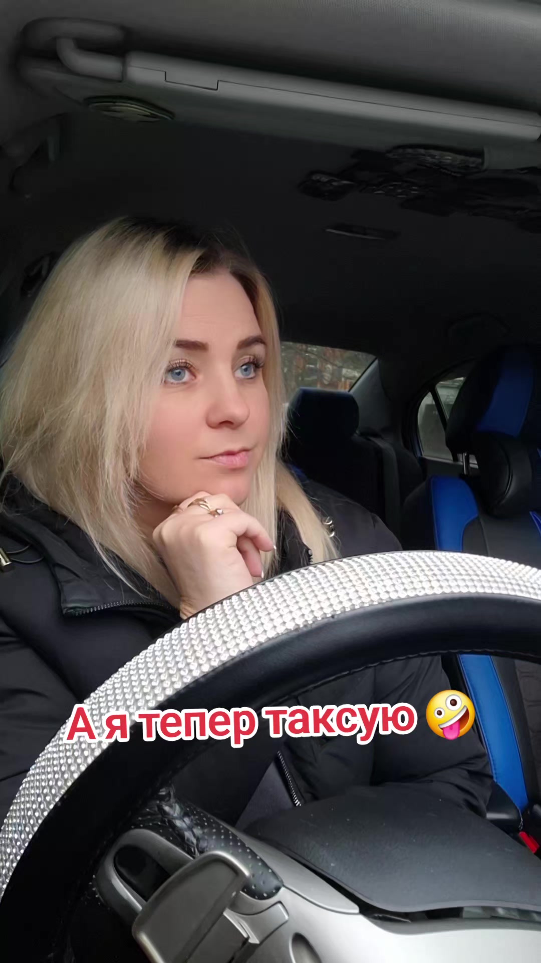 @🇺🇦Vrednayayayaya_Ole4ka