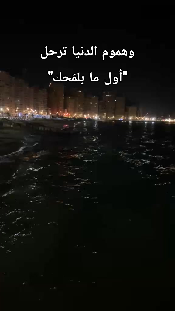 @ندوده&hearts;️☝️