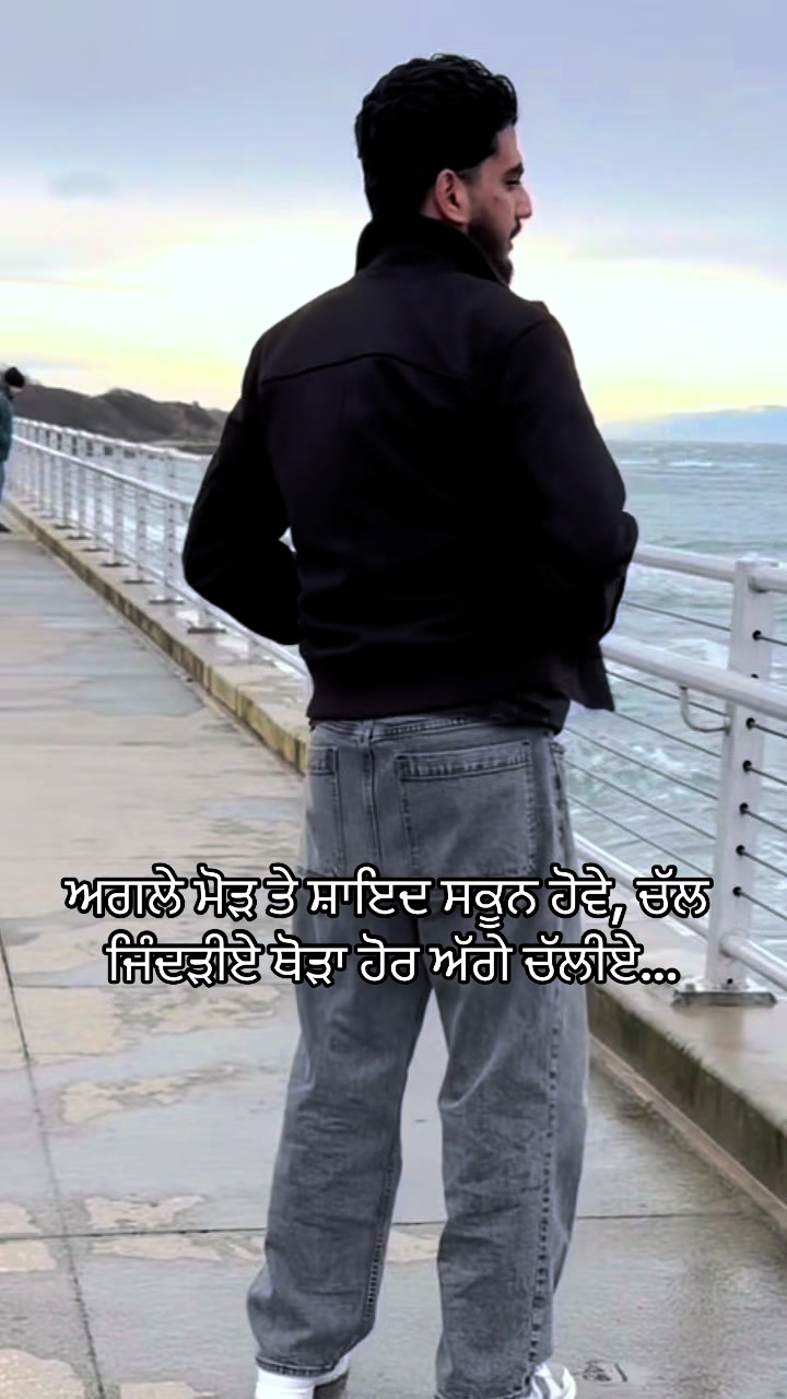 @Gurpinder Singh