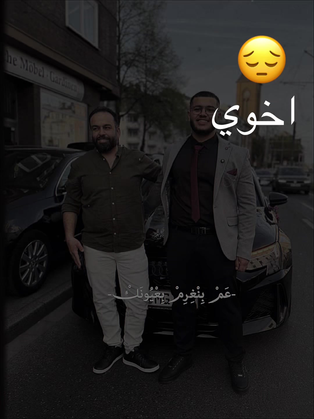@جايك LIVE سعيد