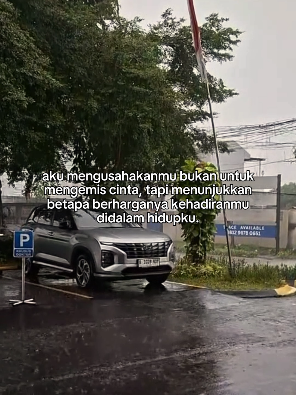 @ebon