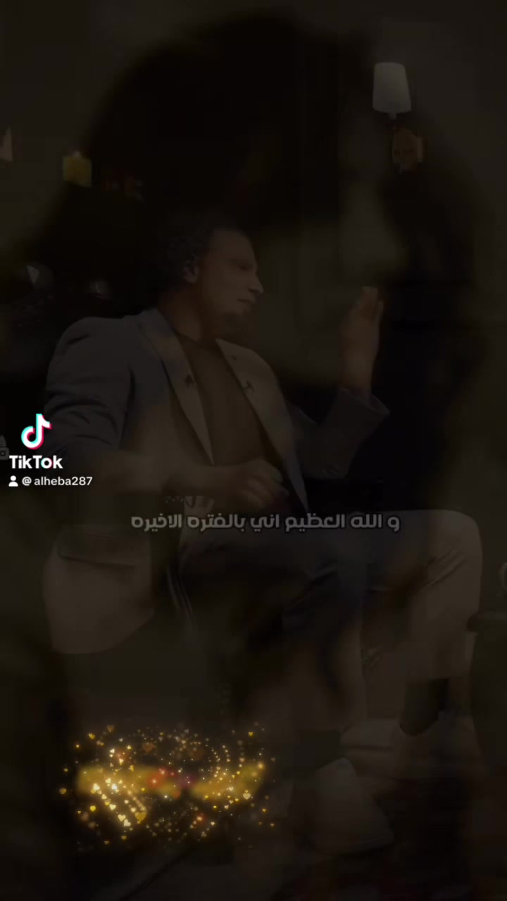 @🇮🇶🦅⚔️ALHEBA⚔️🦅🇮🇶