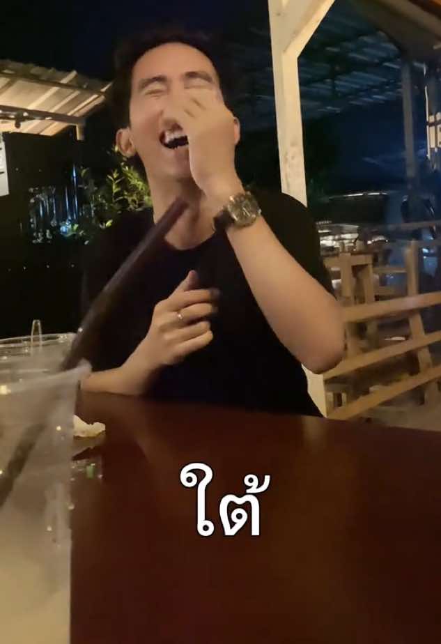 @กะรัตรีวิว