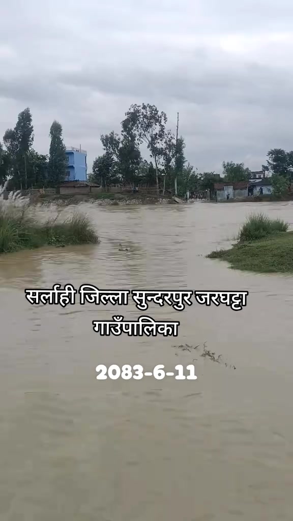 @Manish kumar shah 132