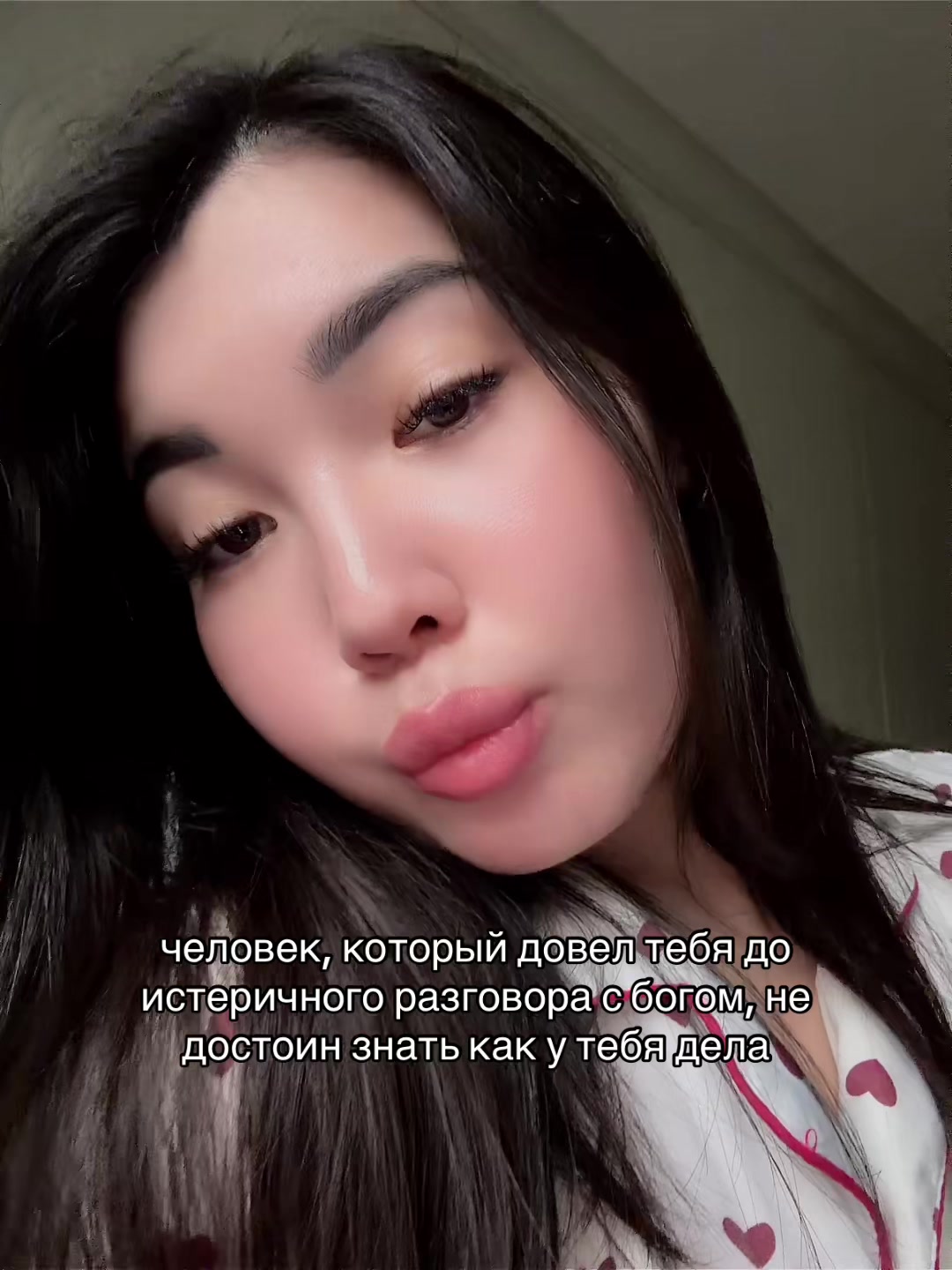 @snezhanyym