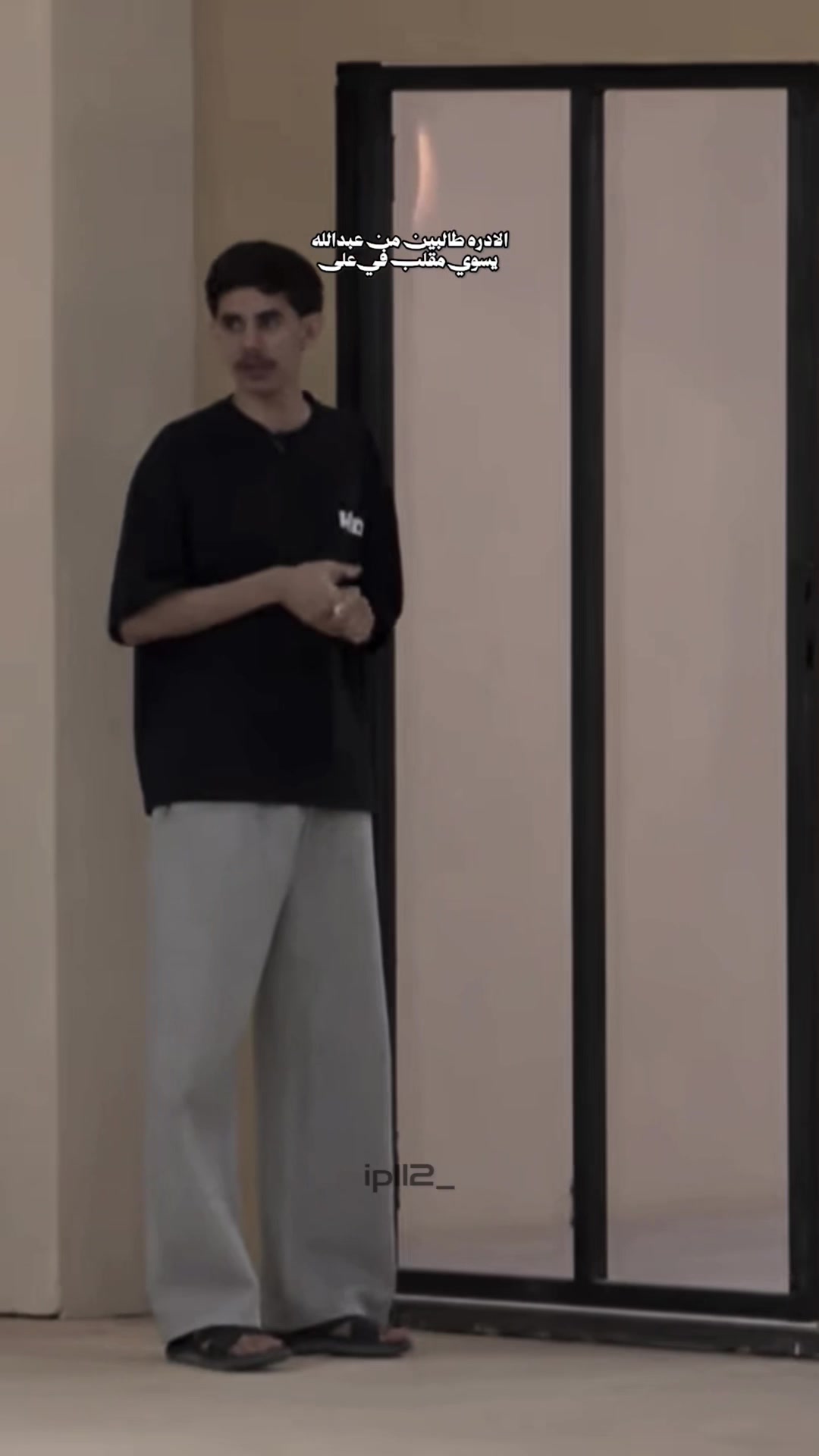 @مناوي