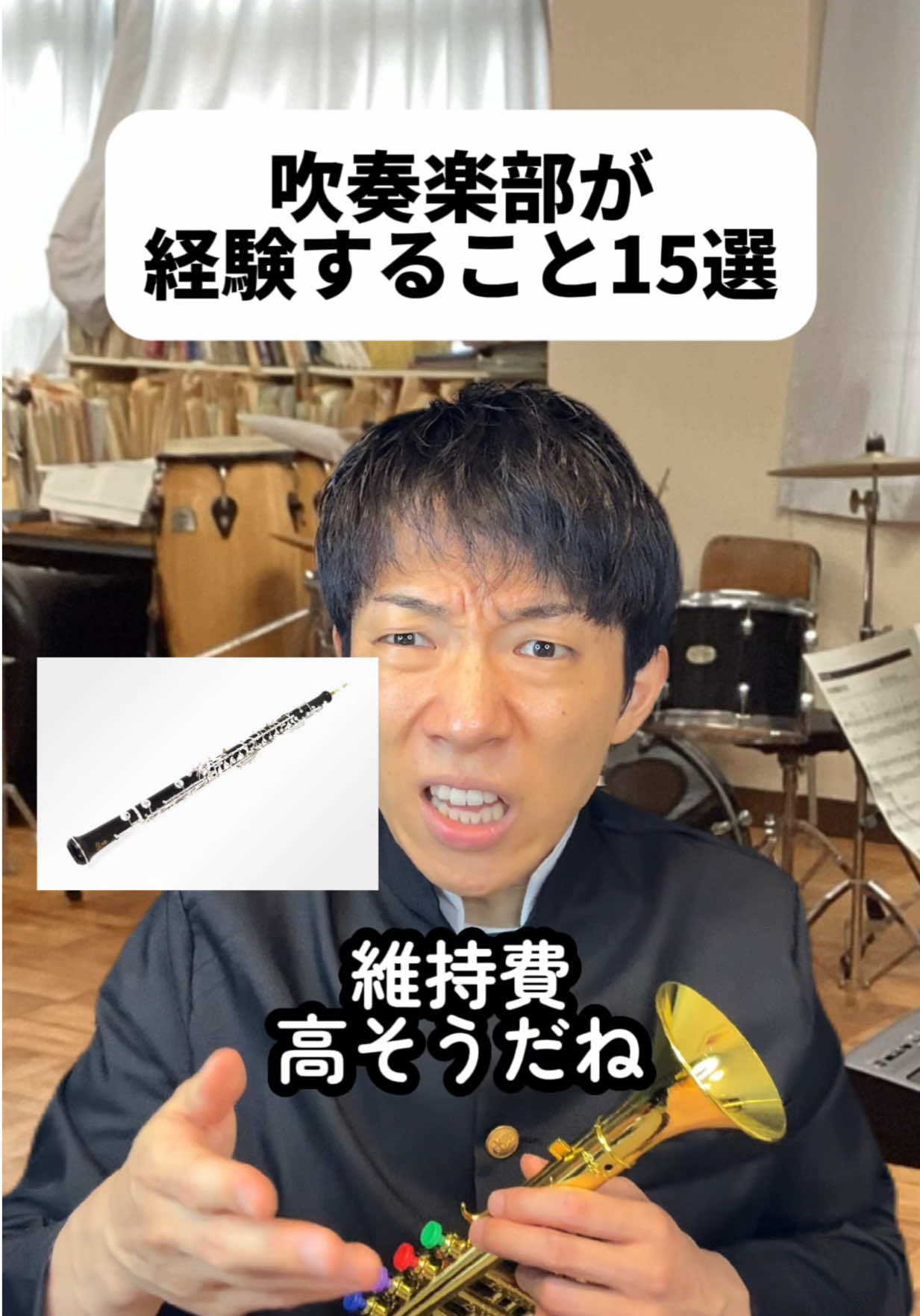 @もとき