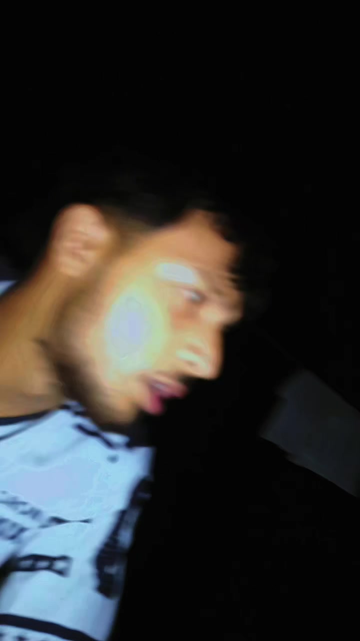@đ§āĻā§āϰā§āϤāĻĻāĻžāϏ đĒĩ