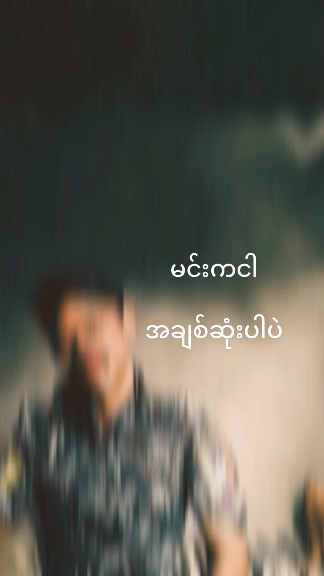 @Theal Theal