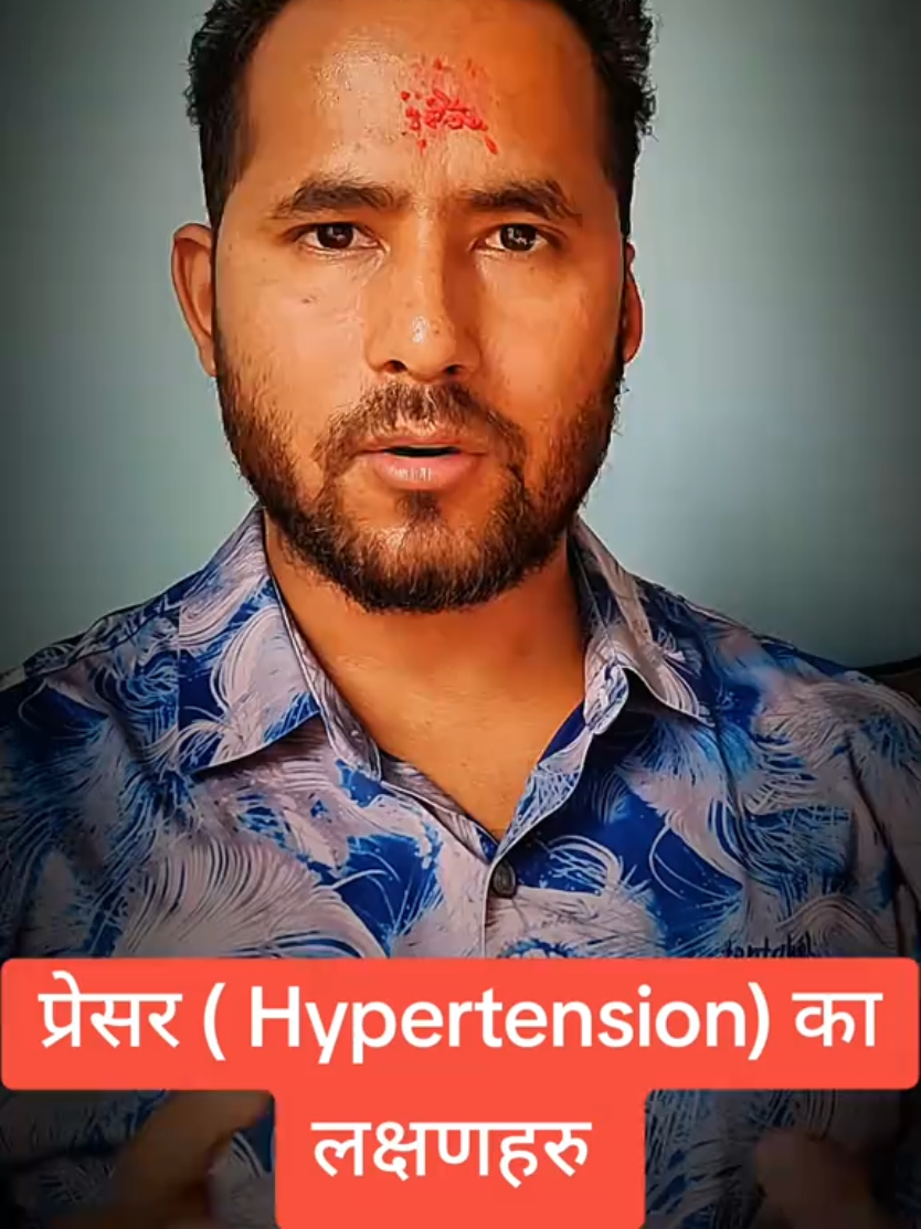 @DR.KIRAN CHANDRA PUN