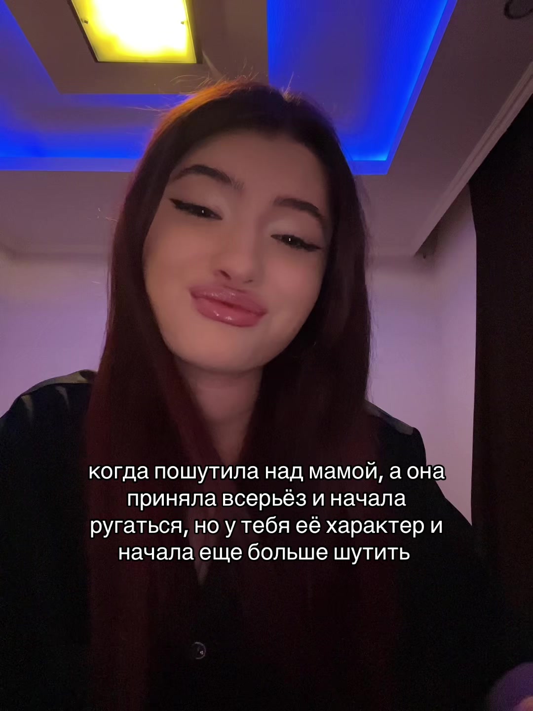 @𝐀𝐧𝐧а𝐛𝐞𝐥'