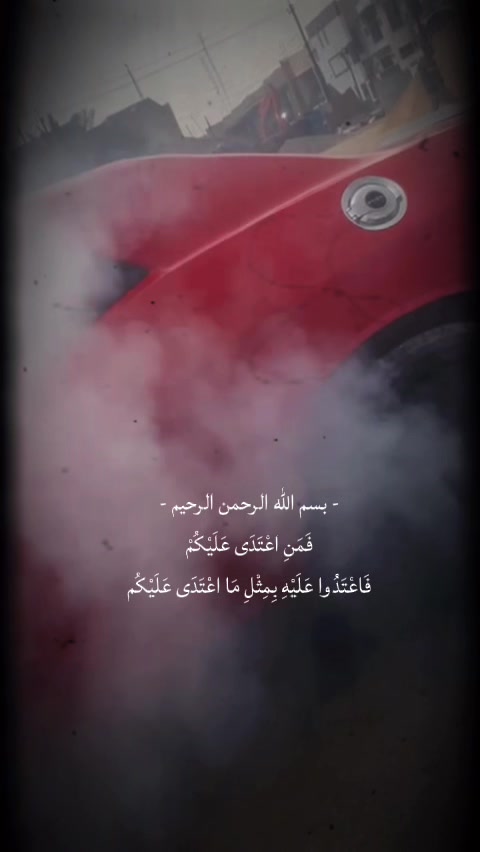 @كوفي #ابو_يعگوب