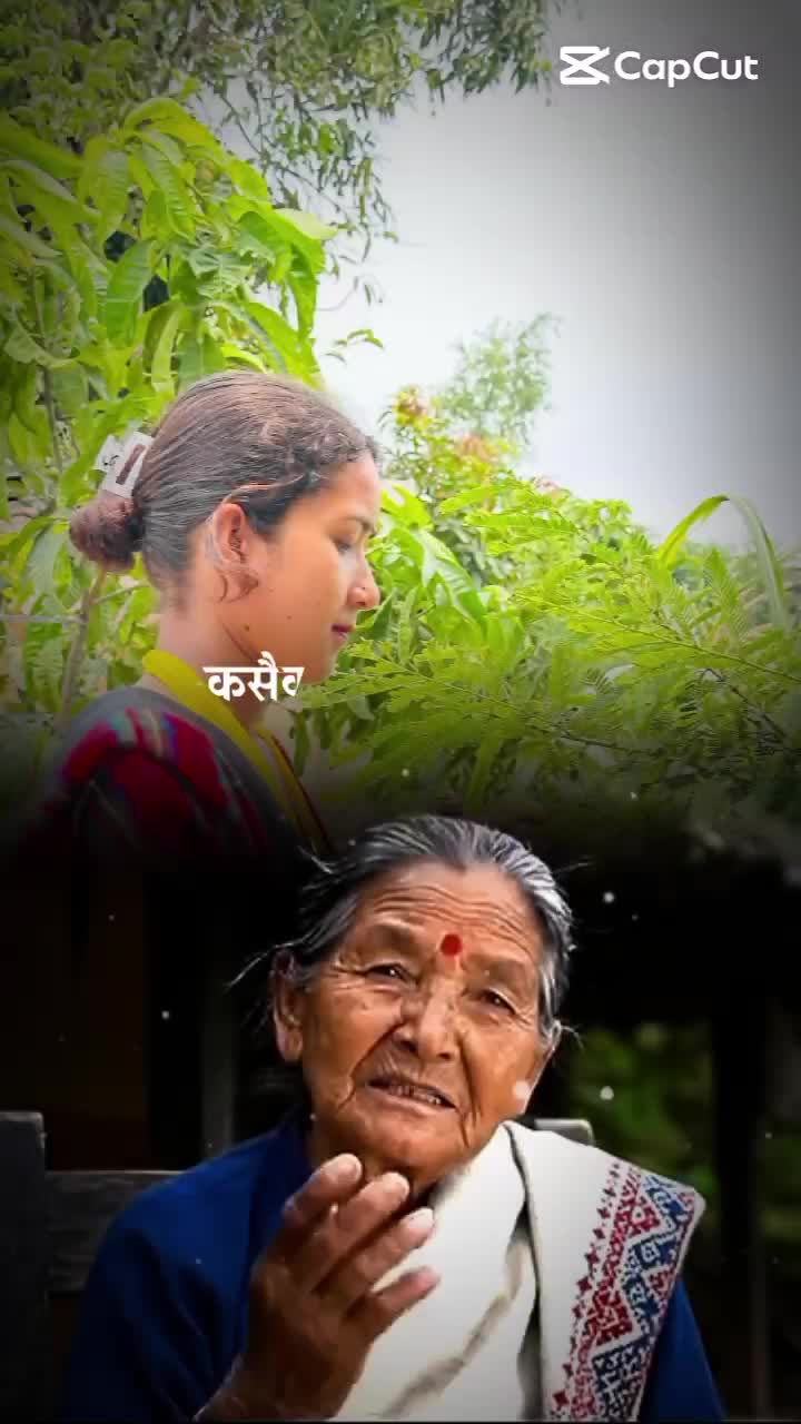 @EAnjal EAnjal