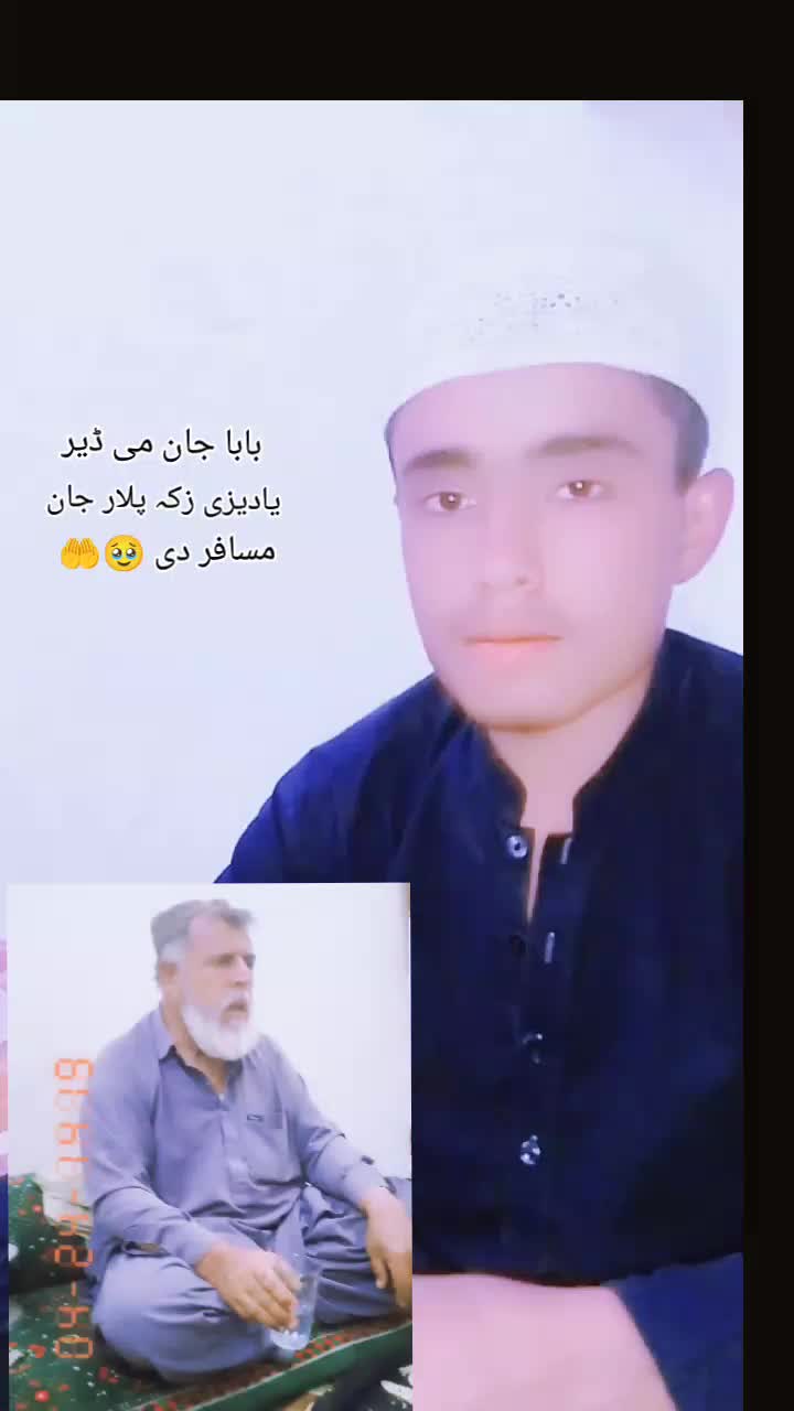@Noorzai ✌️ Bacha007 👈👈🤬🤬✌️