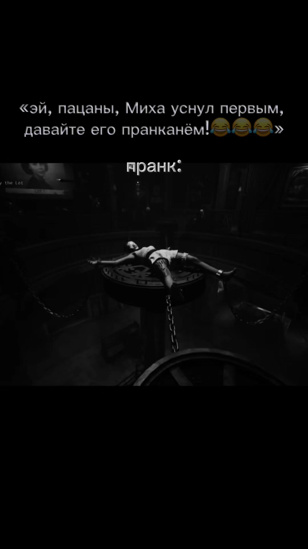 @Камнеест настоящий