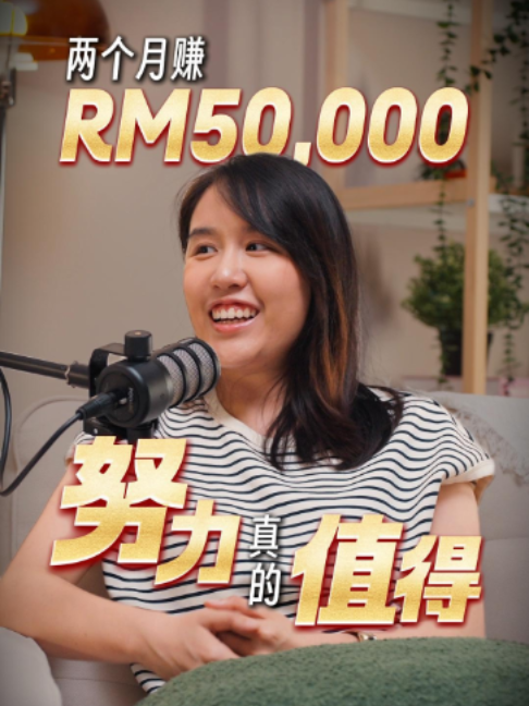 @Axly Tham · 房地产销售导师