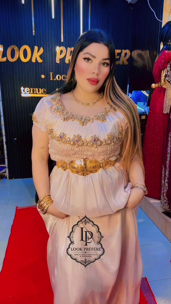@Boutique Look Préférée