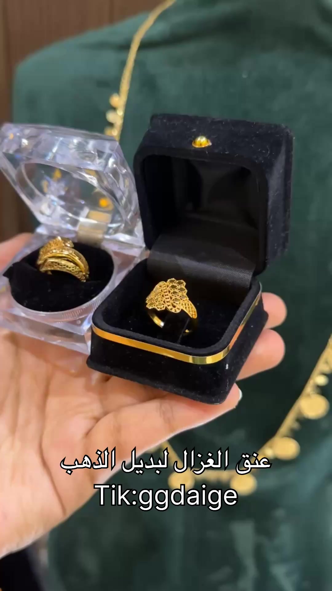 @̨؏ـــنــق الــغــزال🦌