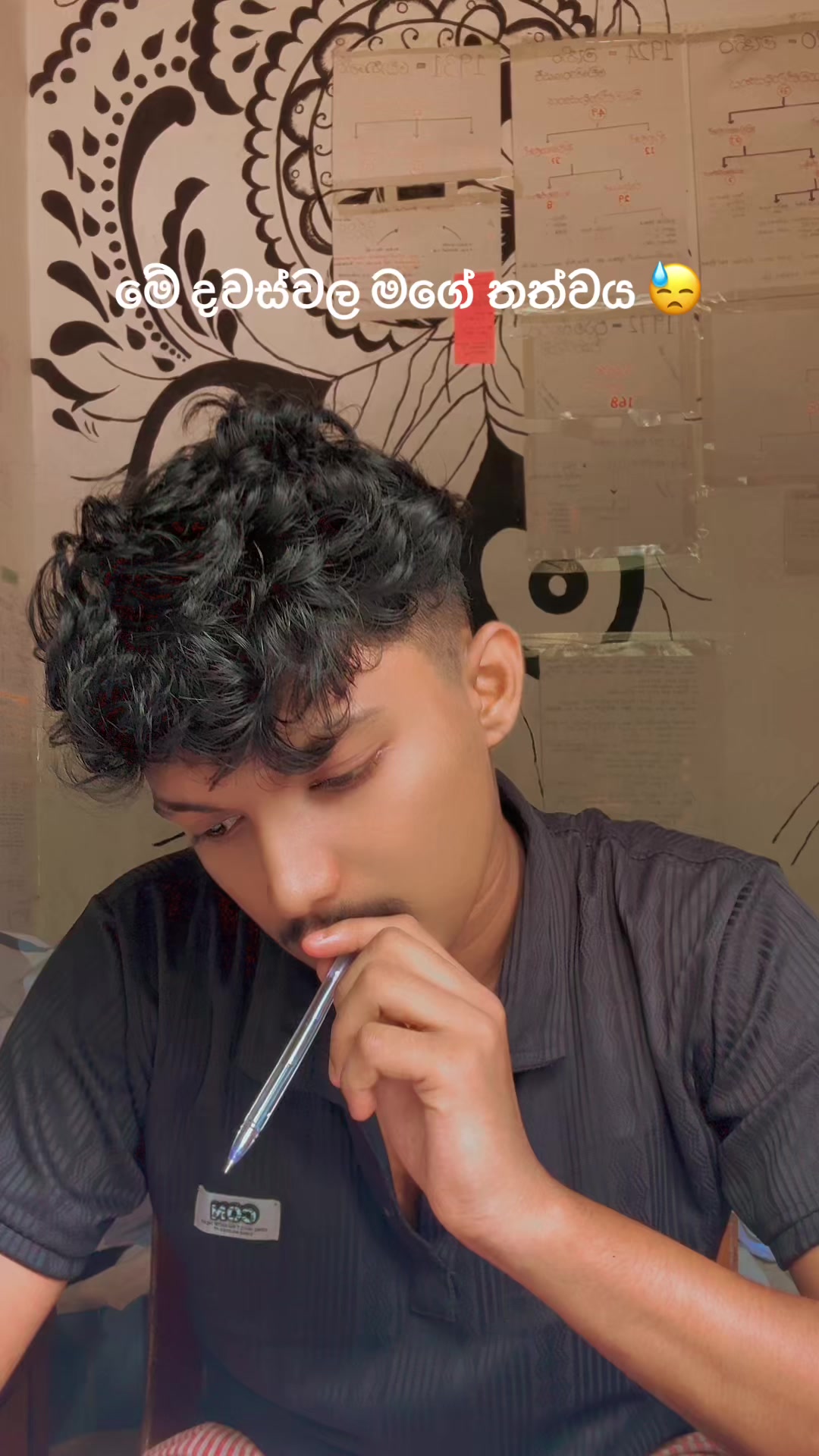@ESH 🧃💋