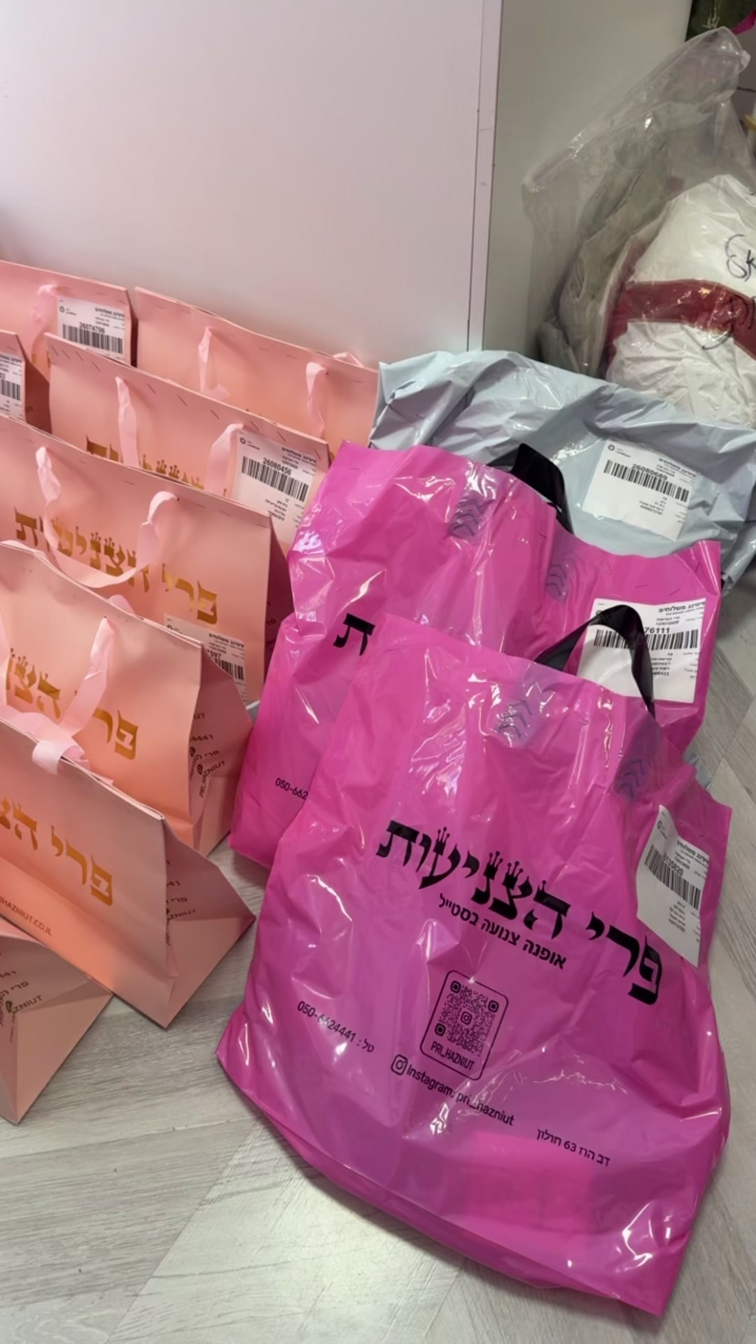 @פרי הצניעות אופנה צנועה בסטייל