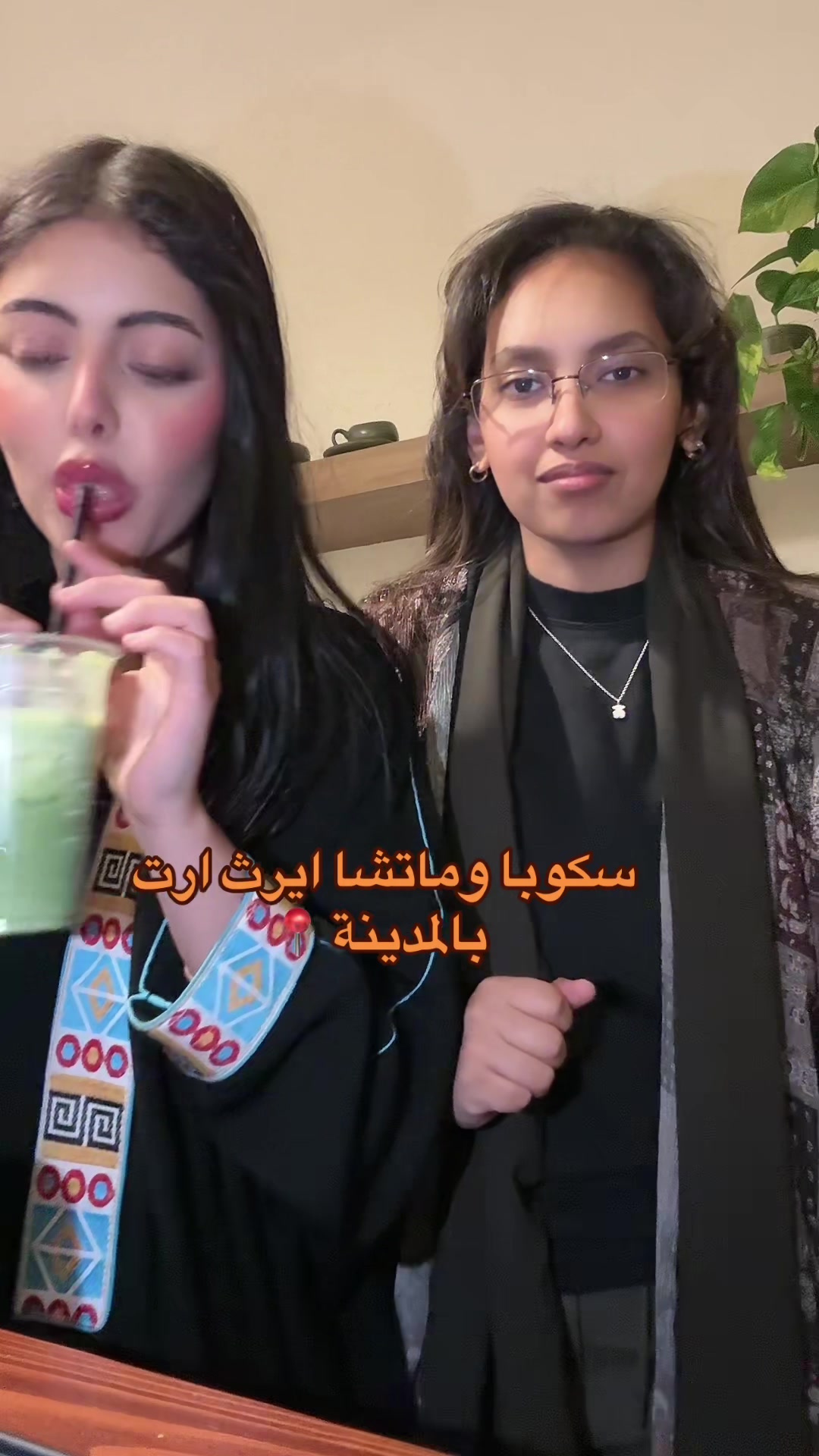 @لَليان الحربي
