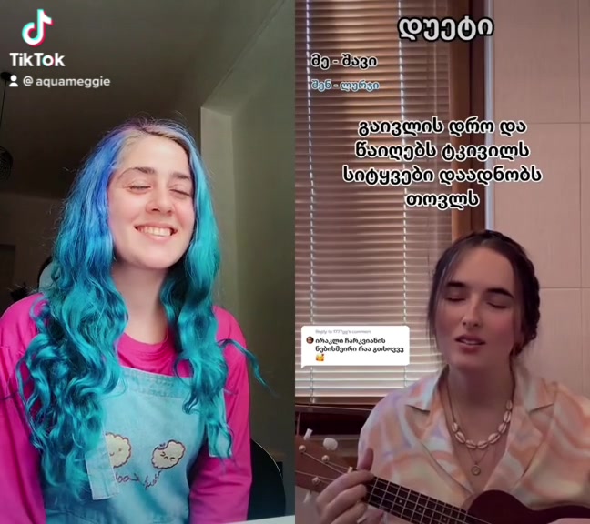 @Megi