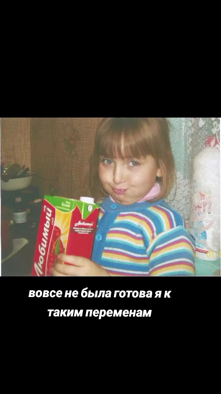 @ღе̷г̷о̷ х̷у̷л̷и̷г̷а̷н̷к̷а̷ღ