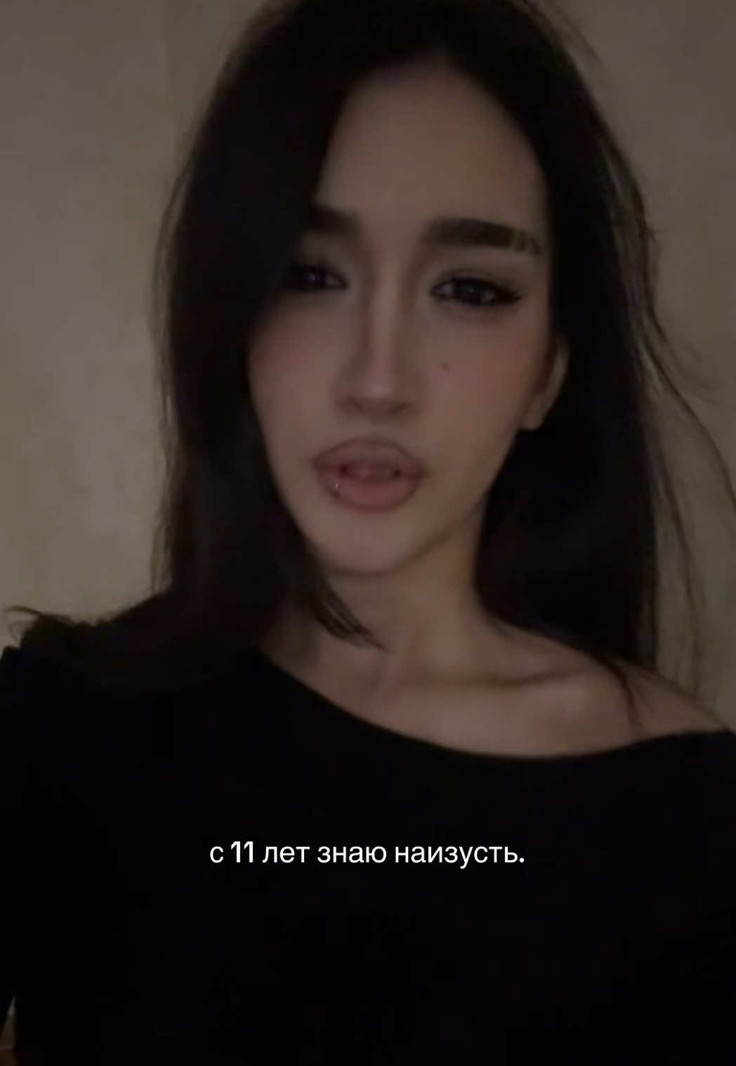 @чурка