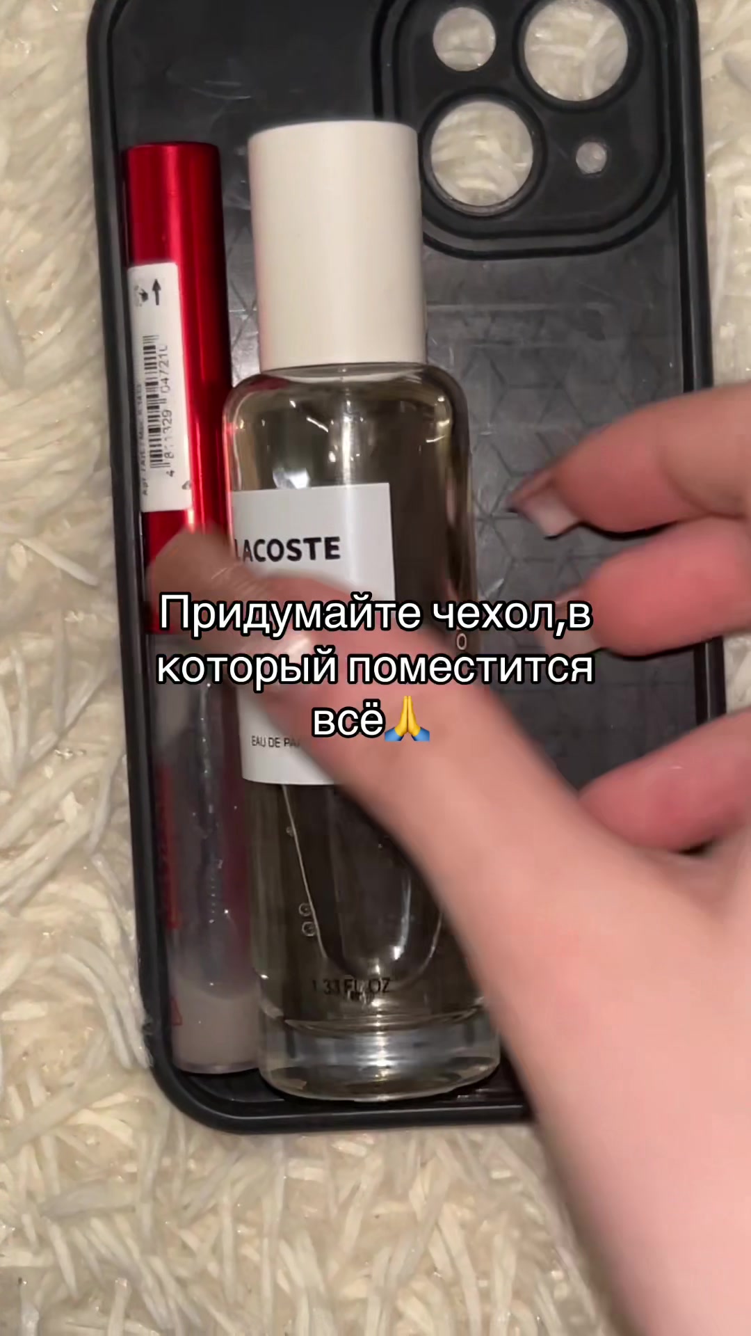 @anoir