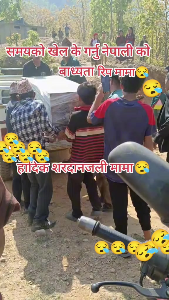 @Tulsi Xettri