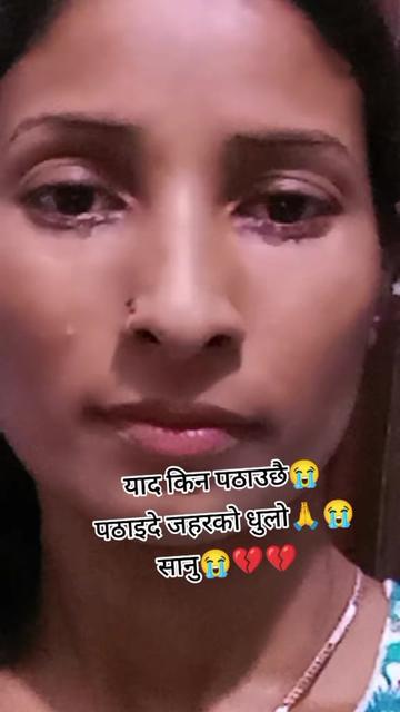 @@Kunti💔Indra😭😭😭😭😭