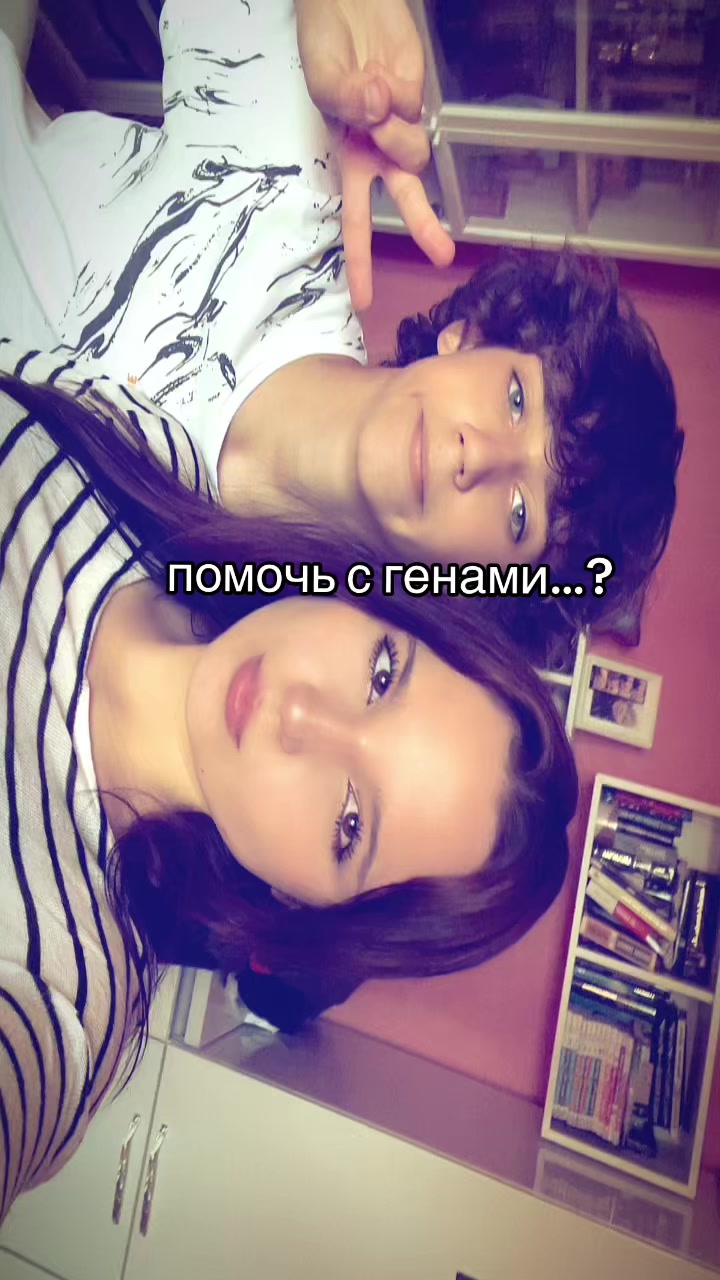 @Тгк: moty#2013