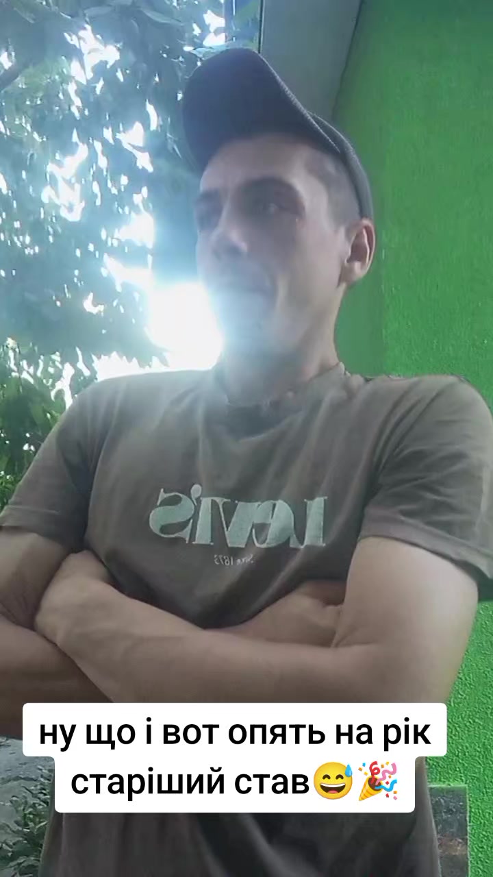 @🇺🇦😈 Приколіст 😈🇺🇦