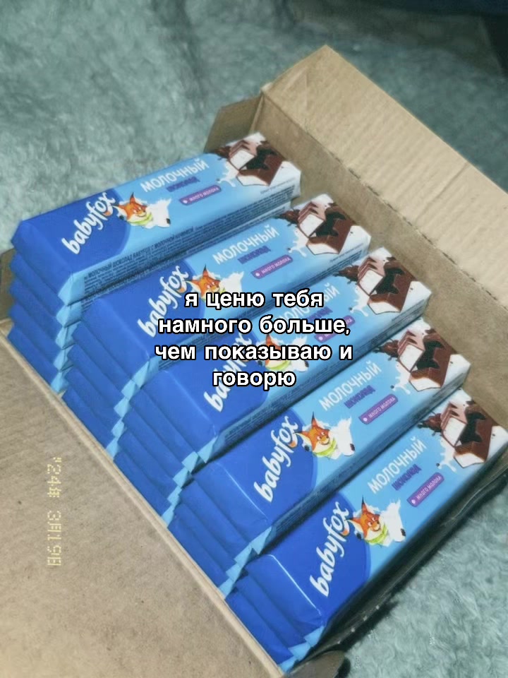 @𝐥𝐢𝐩𝐬𝐢𝐧𝐠 𝐦𝐮𝐬𝐢𝐜